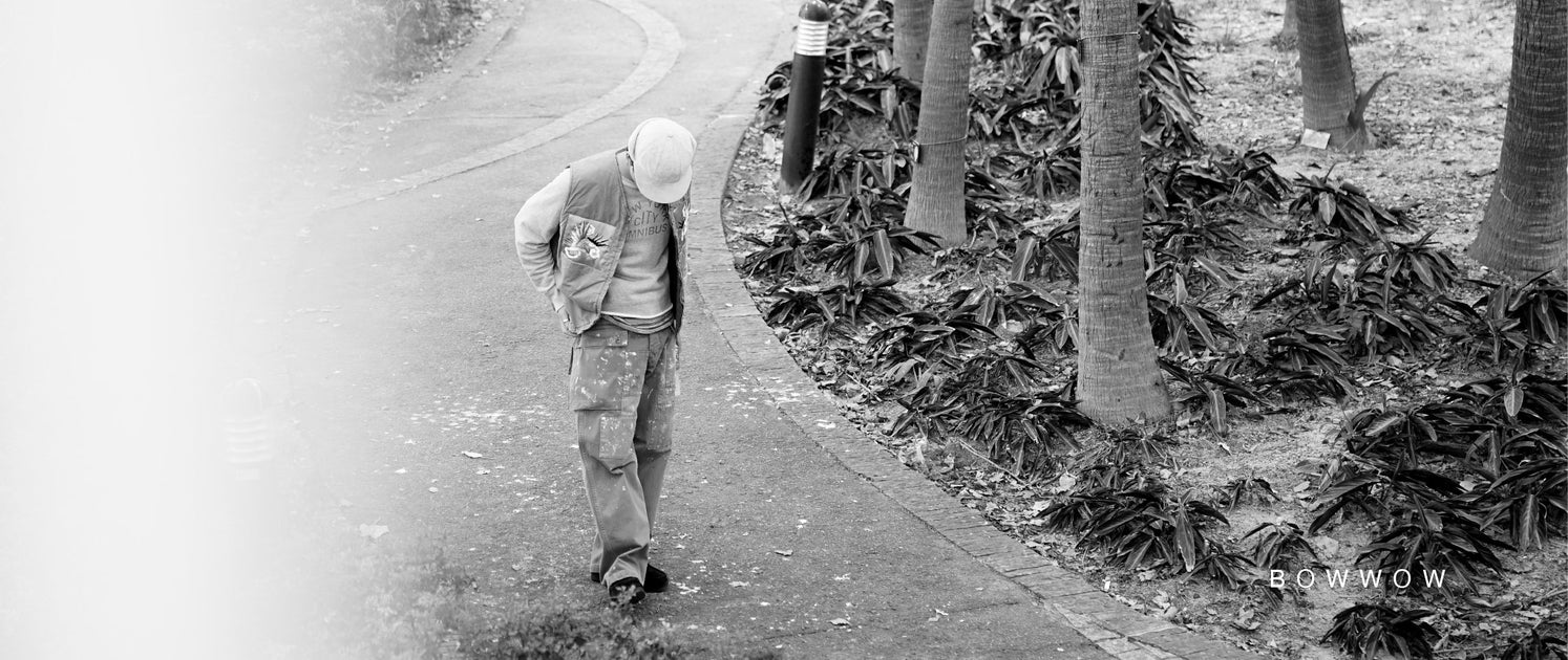 BOW WOW FW25 St. Maclaren Unisex Varsity Jacket Aged / Aged Nylon