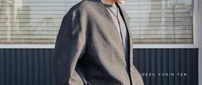 NEZU YOHIN TEN